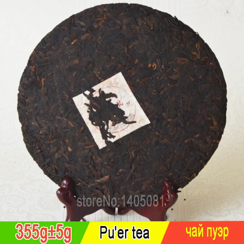 Good Tea Ripe Puer Tea Cake High Mountain Old Tree Puer Yunnan Black Tea 357g