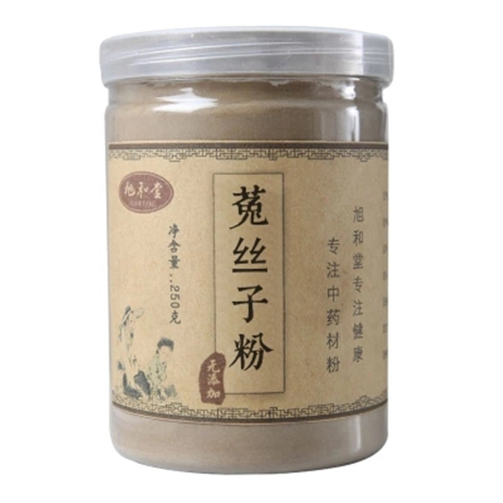 250g Tu Si Zi Dodder Seed Extract Powder - 100% Pure Chinese Herbs Health Tea