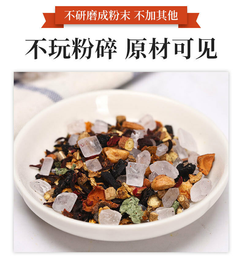 10g*50 Chinese Herbal Tea Triangle Bag Tea Syrup of Plum Tea Bags 500g Packaging