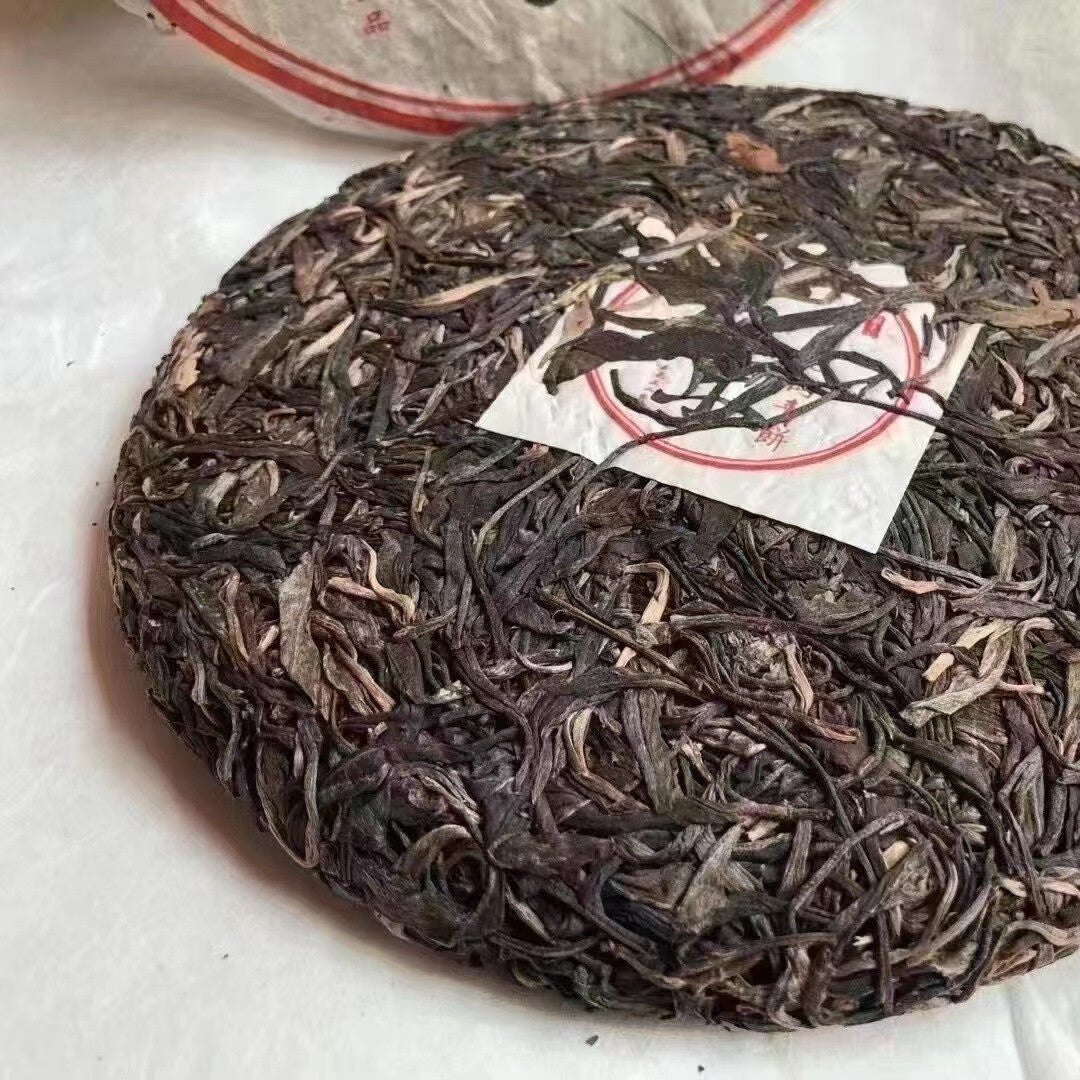 357g Yiwu 2005 Aged Sheng Puerh Cake Tea Old Pu-erh Tea Cake Yunnan Pu'er Tea