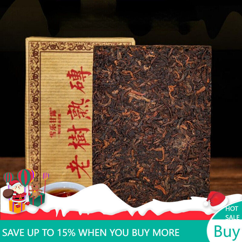 250g Aged Pu-erh Ripe Tea 10 Year Puerh Cooked Tea Brick Top Old Tree Pu'er Tea