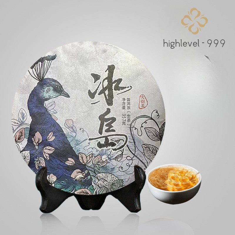 357g Pu'er Tea Raw Tea Yunnan Qizi Cake Tea Lincang Ancient Tree Tea