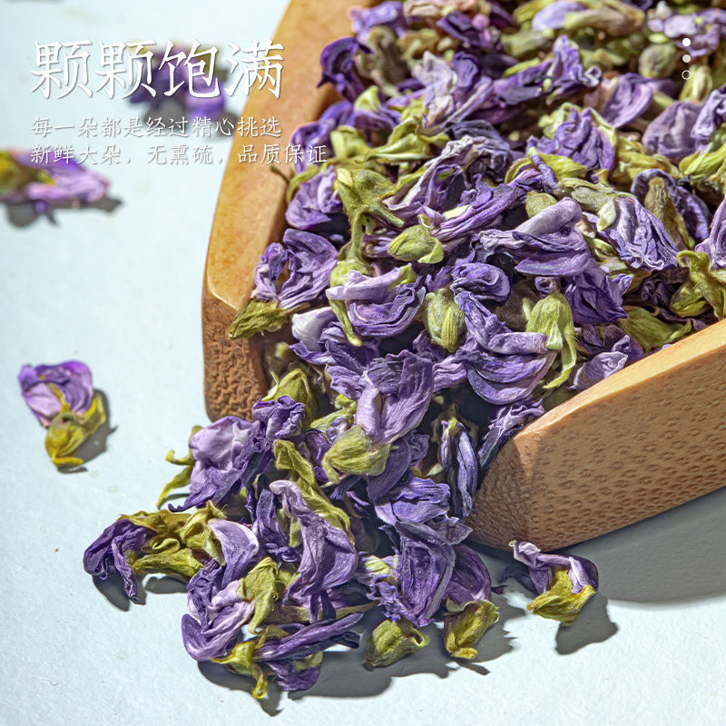 Pueraria Lobata Flower Tea Pueraria Lobata Powder Hangover Tea Health Tea Canned