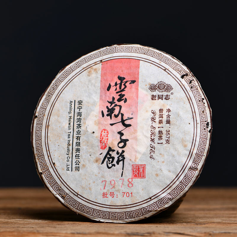 Top-grade Old Comrade 7978 Pu-erh Tea Batch 357g 701 Aged Ripe Puer Tea Cake