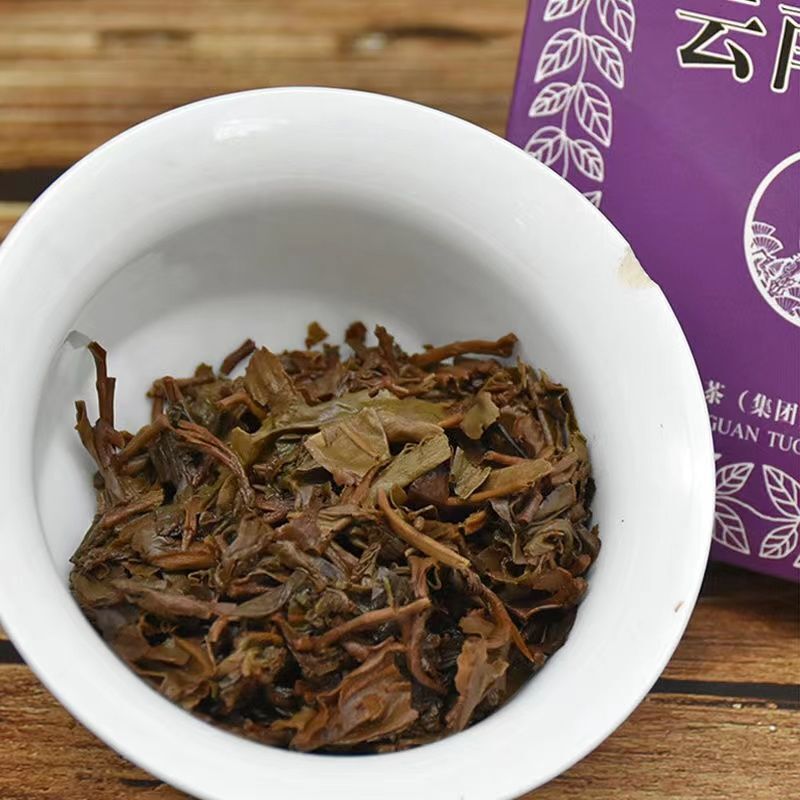 2010 YUNNAN FANGCHA XiaGuan Puer Raw Pu Er Sheng Pu-erh Purple Brick Tea 125g