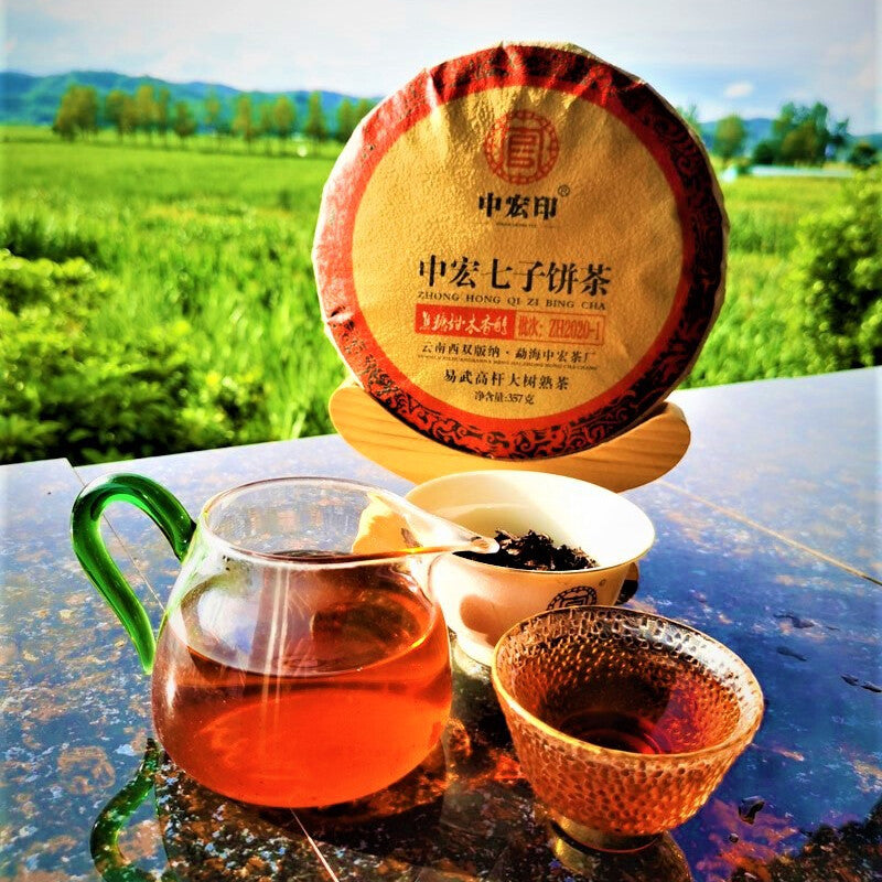 Zhonghong Ying Yunnan Qizi Cake Tea 357g Organic Tea Ancient Tree Pu'er Tea