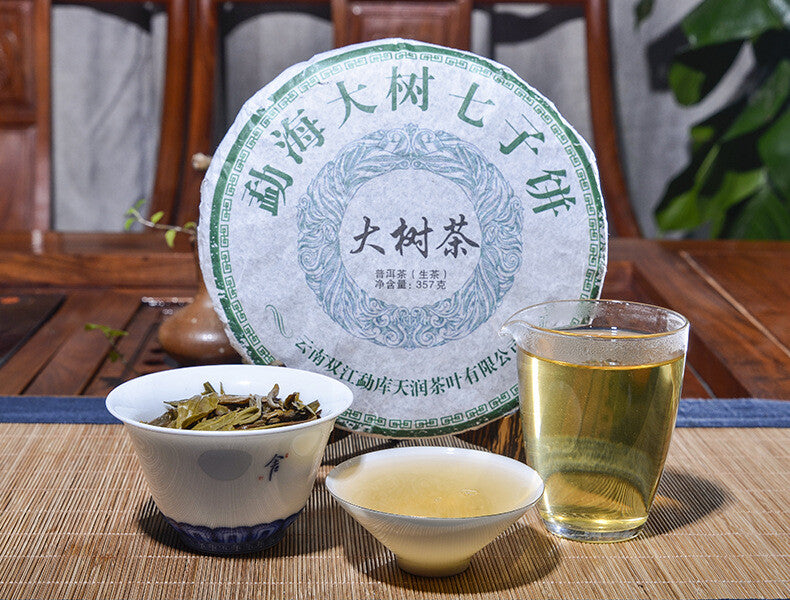 Da Shu Tea 357g Premium Yunnan Puerh Tea Puerh Tea Cake Healthy Drink