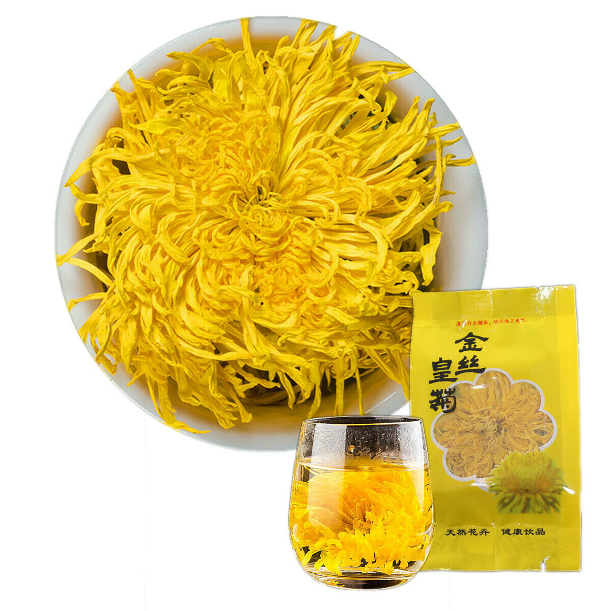 Dry Herbal Health Tea Organic Yellow Chrysanthemum Tea Big Flower Scented Tea
