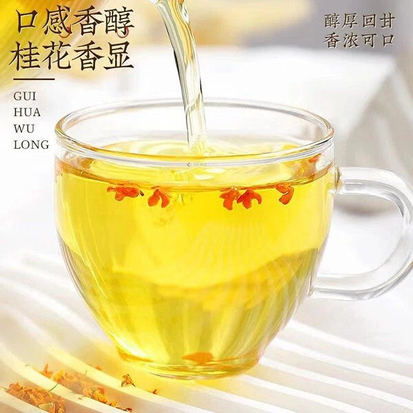 500g Supreme Osmanthus Aroma Oolong Tea Flower tea GuiHua Oolong tea
