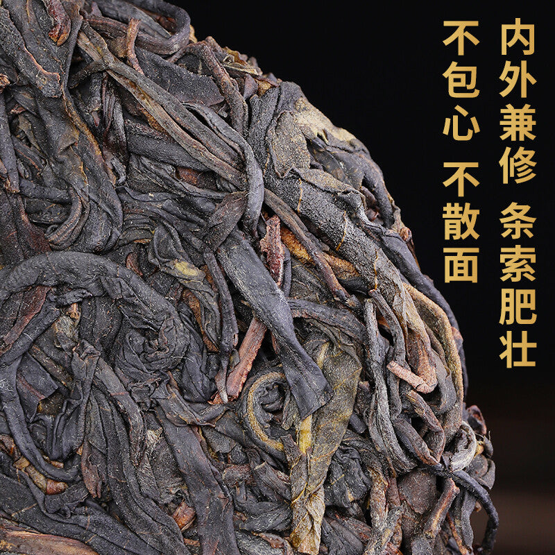 2022 Spring Tea New Tea Purple Sprout Raw Tea Cake Yunnan Qizi Cake Raw Puer Tea