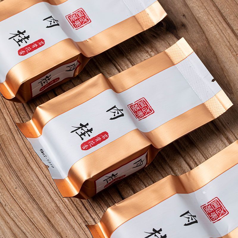 250g Cinnamon Oolong Tea Special Grade Wuyi Mountain Rock Tea Chinese Black Tea