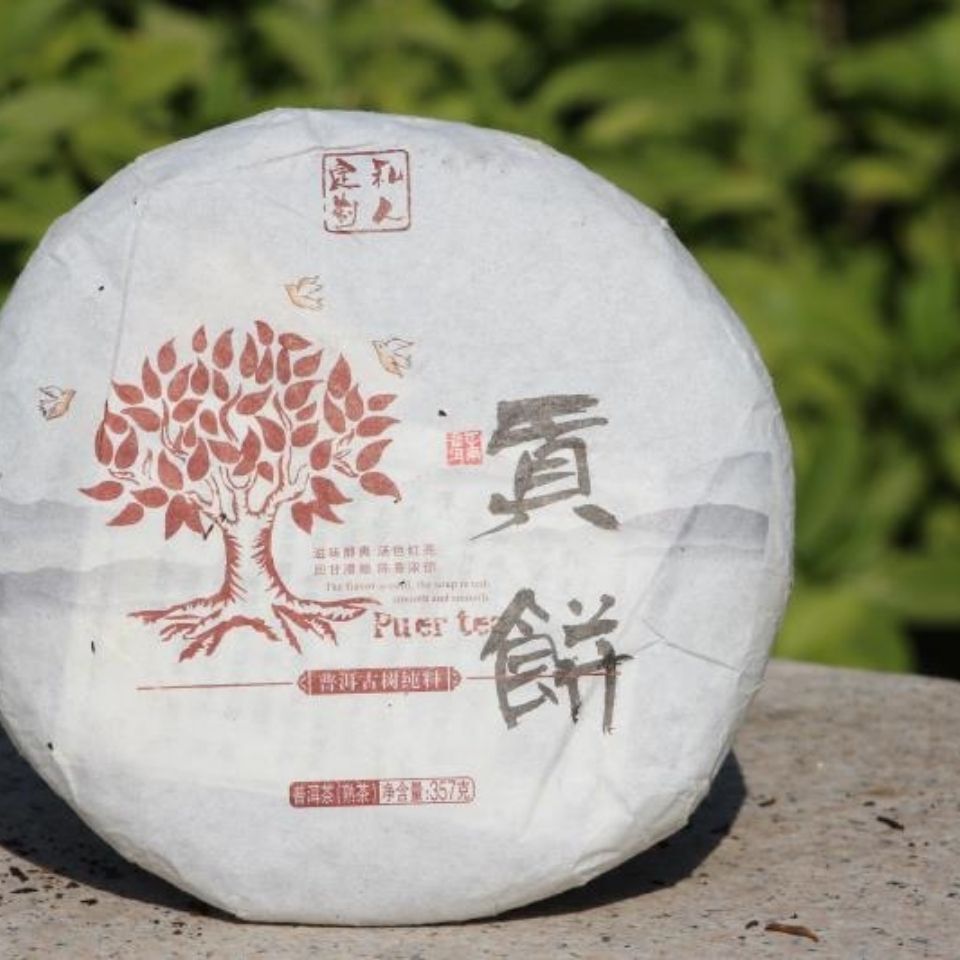 2018 Banzhang Ancient Tree Tea Pu'er Tea Aged Pu'er Tea Menghai Fermented Tea