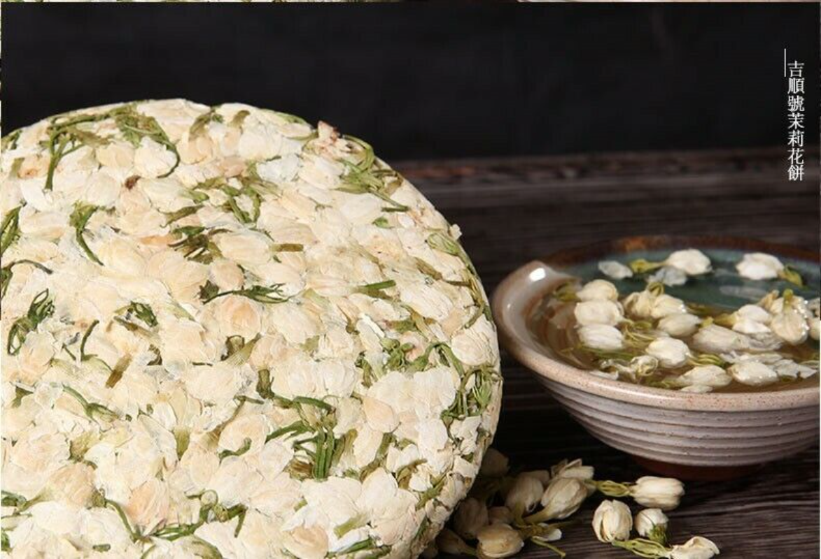 200g Natural Flower Tea Healthy Drink Dried Jasmine Tea Organic Herbal Tea Cake