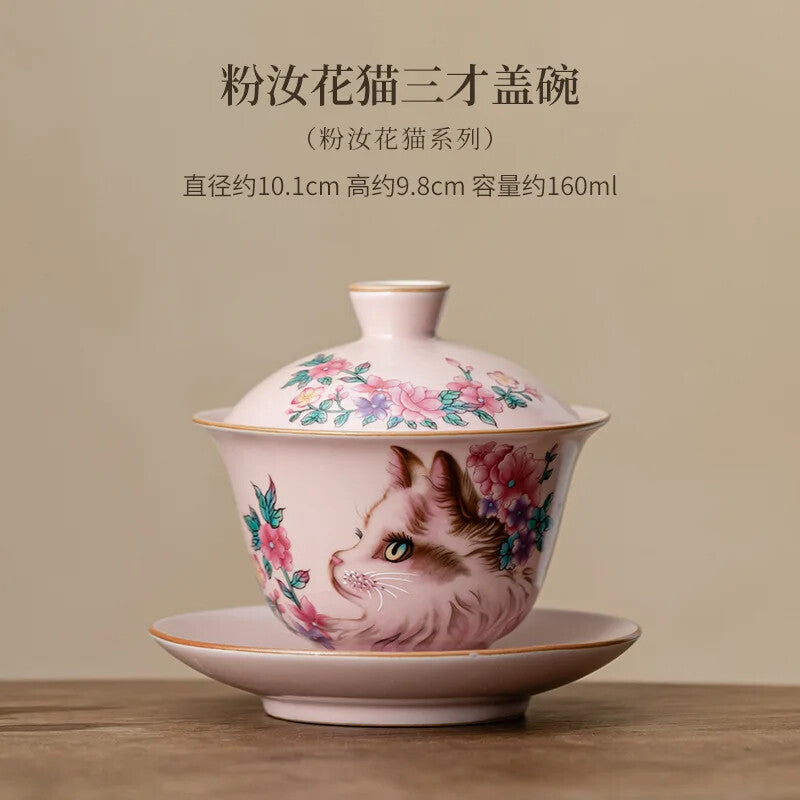 Pink Ru Kiln Flower Cat Gaiwan Tea Tureen Tea Cup Tea Maker Kung Fu Tea Set