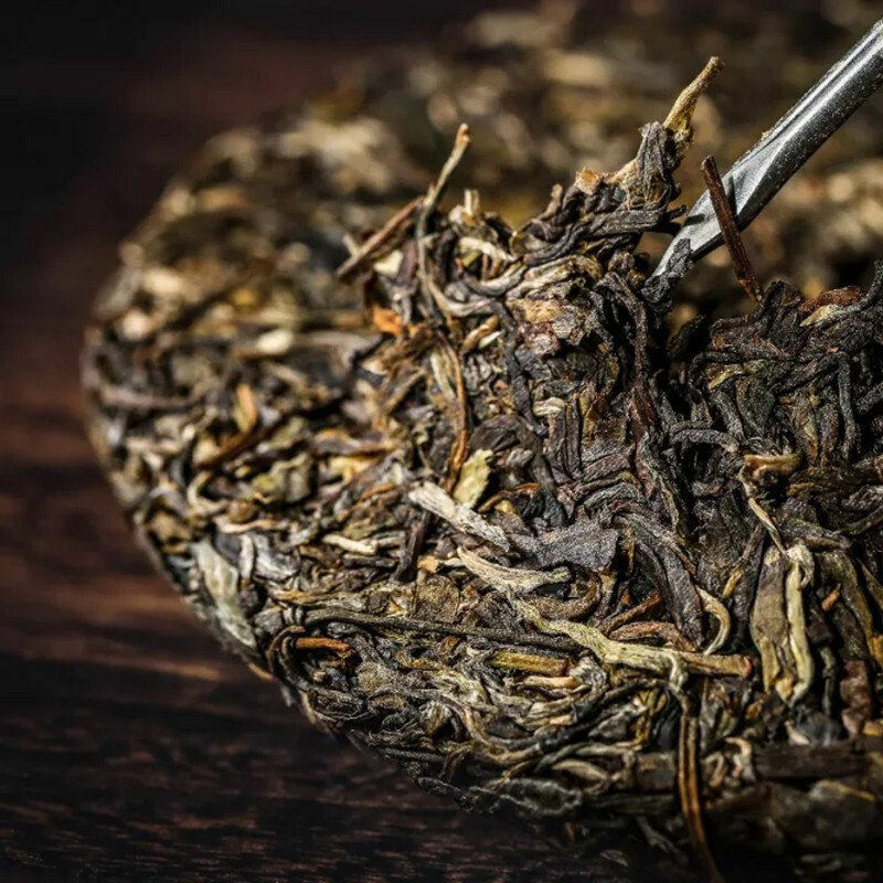 CHINA TEA COFCO 7741 Zhong Cha 357g Raw Puerh Tea Yunnan Tea Chi Tse