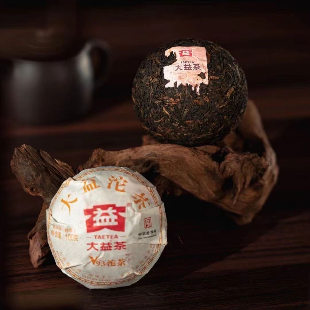 2022 Yr Dayi V93 Puer Shu Tea Batch 2201 Ripe Pu Erh TAETEA Puer Tea 500g