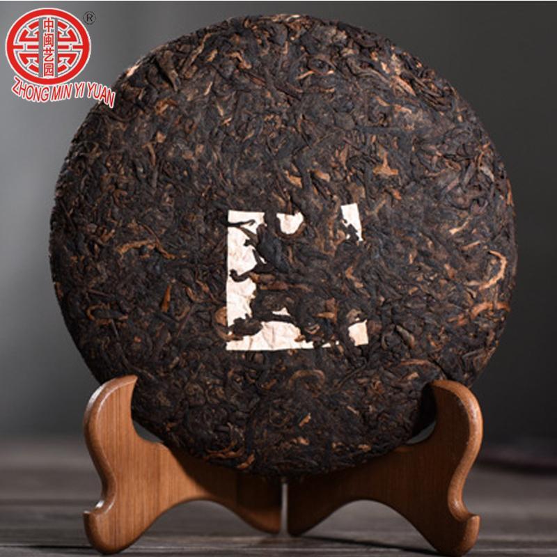 Yunnan Old Pu'er Tea Natural Puer Tea Gold Puer Tea Green Health Food 357g