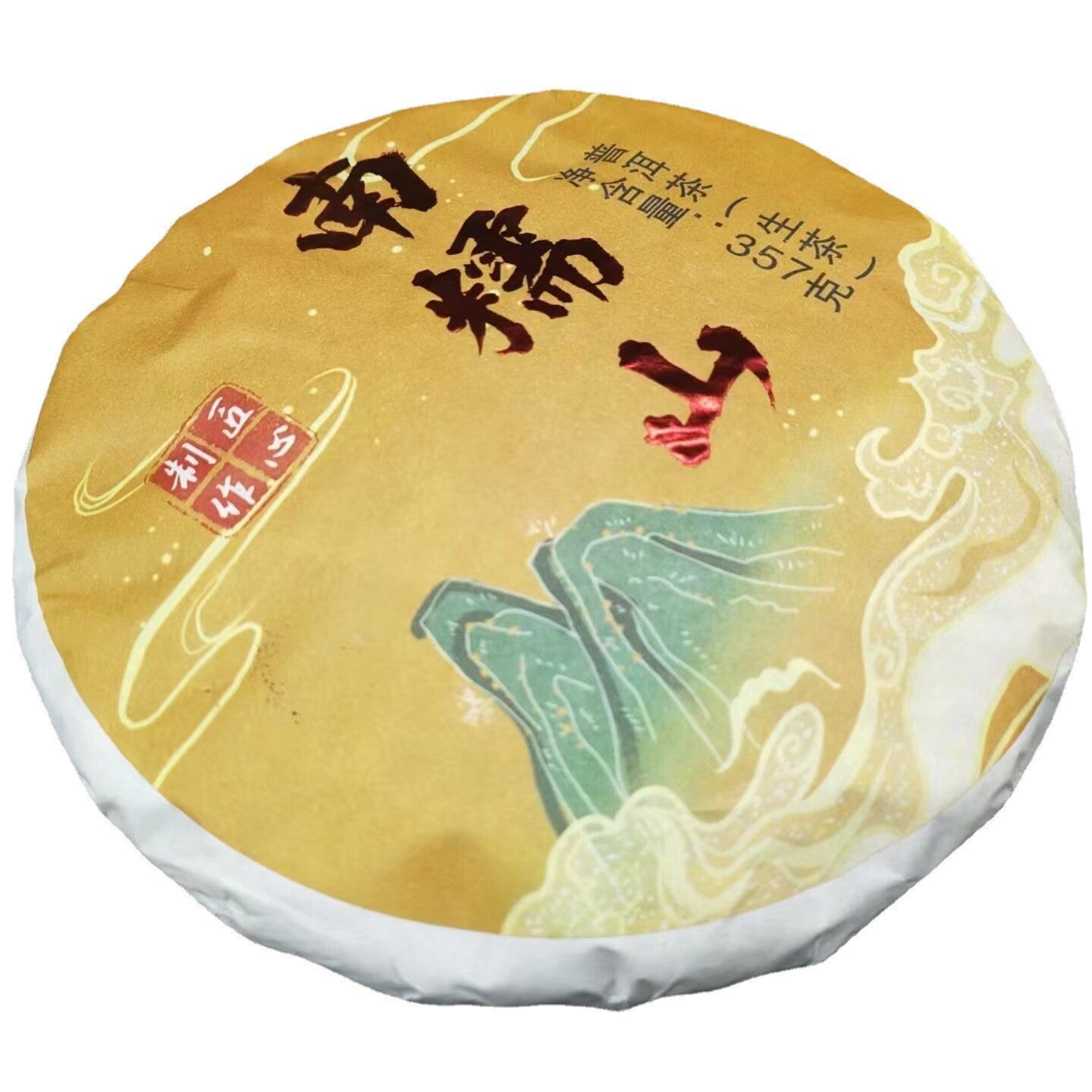 357g Yunnan 2021 Tea Nannoushan Head Spring Ancient Tree Pu'er Raw Tea Cake Tea