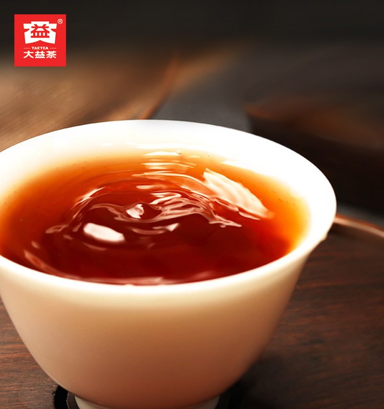 2007 TAETEA Dayi Ripe Pu-erh Tea Recipe 7672 Menghai Yunnan Puer Tea 357g