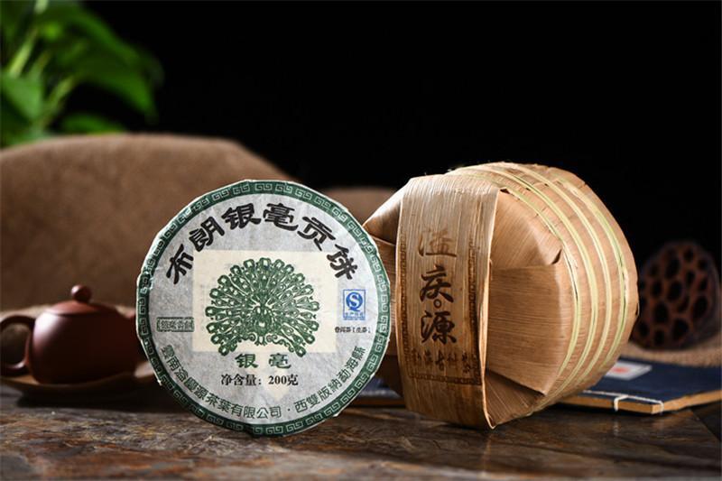 Tea Chinese Pu Erh Tea Cake Healthy Drink Yunnan Brown Yinhao Puer Tea 200g