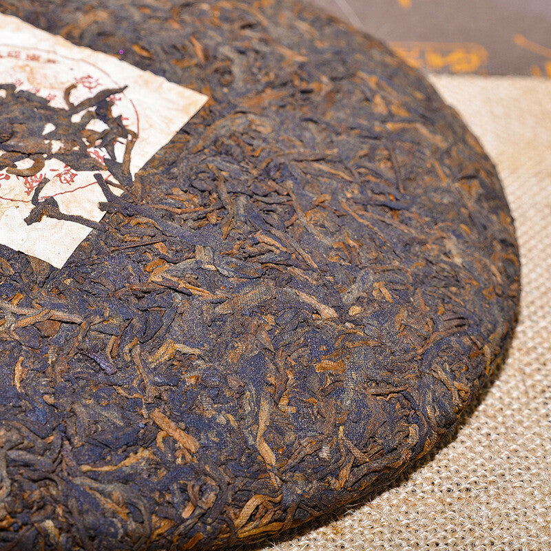 Boiled Tea Cooked Tea Cake Pu'er Tea 357g Pu'er TeaOld Ban Zhang Jinya-