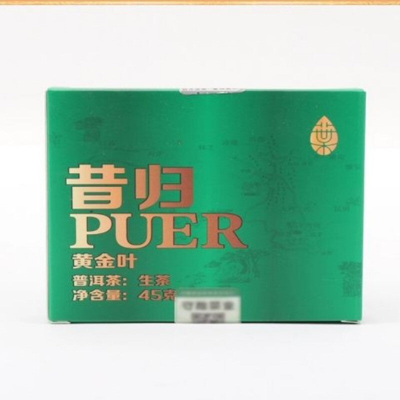 Yunnan Puerh Tea Xigui Gold Leaf Raw Tea Brick 45g