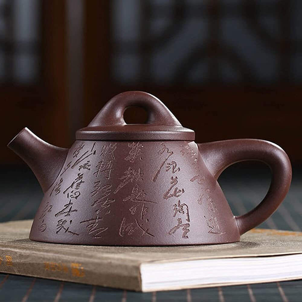 240ml Yixing Purple Clay Chinese Character Pattern Teapot Tea Set Kung Fu Tea