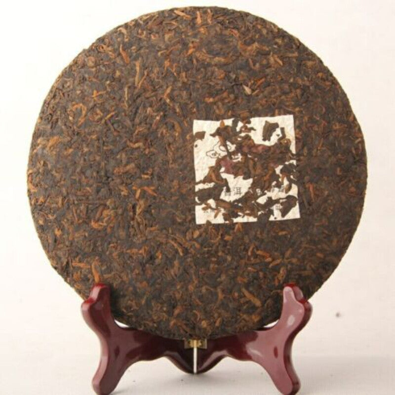Top Menghai Early Spring Ripe Puer Nannuo Mountain Qizi Tea Cake 357g Shu Puerh