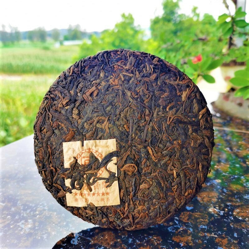 200g Yunnan Ripe Pu-Erh Tea Cake Pressed Tea Healthy Drink Golden Bud Cooked Tea