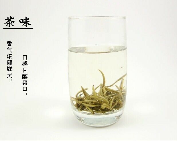 Jasmine Pearls Loose leaf Green Tea Dragon Tears Quality flavoured tea