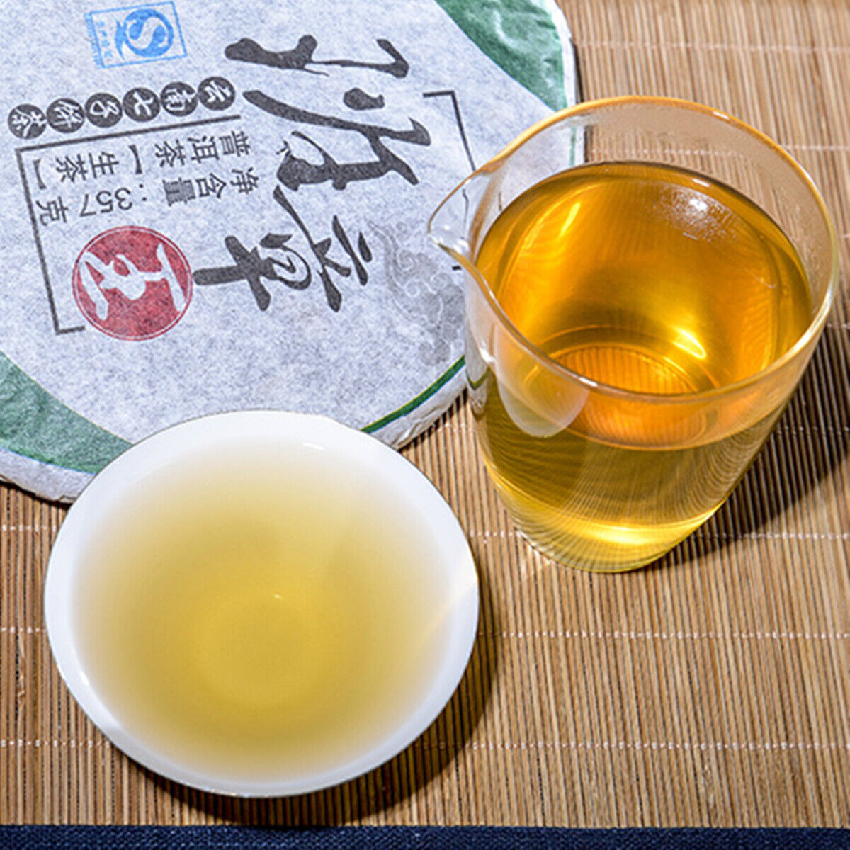 357g Banzhang Wang Puer Tea High Quality Sheng Pu-erh Cha Puerh Tea Green Tea