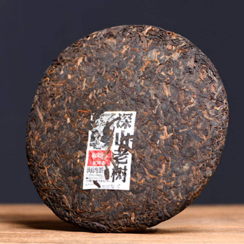 500g Deep Mountain Ripe Puerh Tea LaoTongZhi Top Haiwan Shen Shan Lao Shu Puer