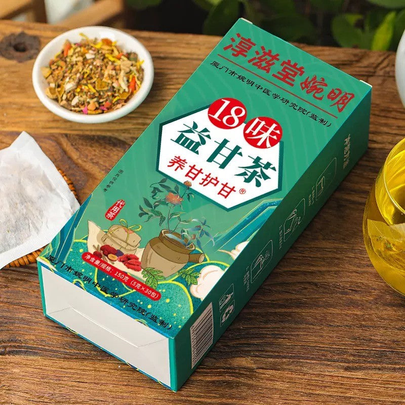 150g 18 Flavors Daily Liver Nourishing Tea Liver Care Tea Liver Detox Tea Bag