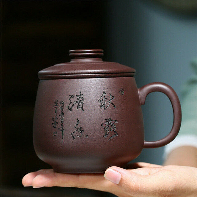 China Yixing Zisha Tea Cup Handmand Carved Purply Clay Tea Mug Tea Infusers Cup