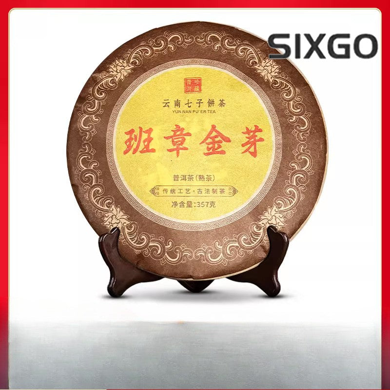 2000 Yunnan Menghai Ban Zhang Jinya Qizi Cake Pu'er Tea Old Ripe Tea 357g