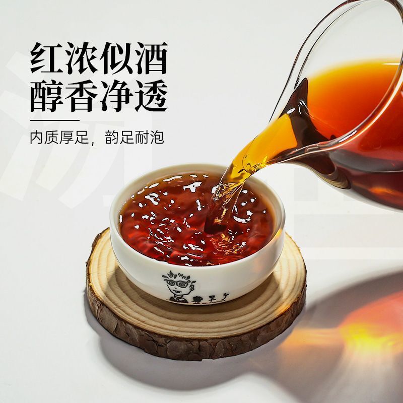 Dark Tea Ripe Tea Yunnan Puerh Tea Tea Bag 56g Tea Bag