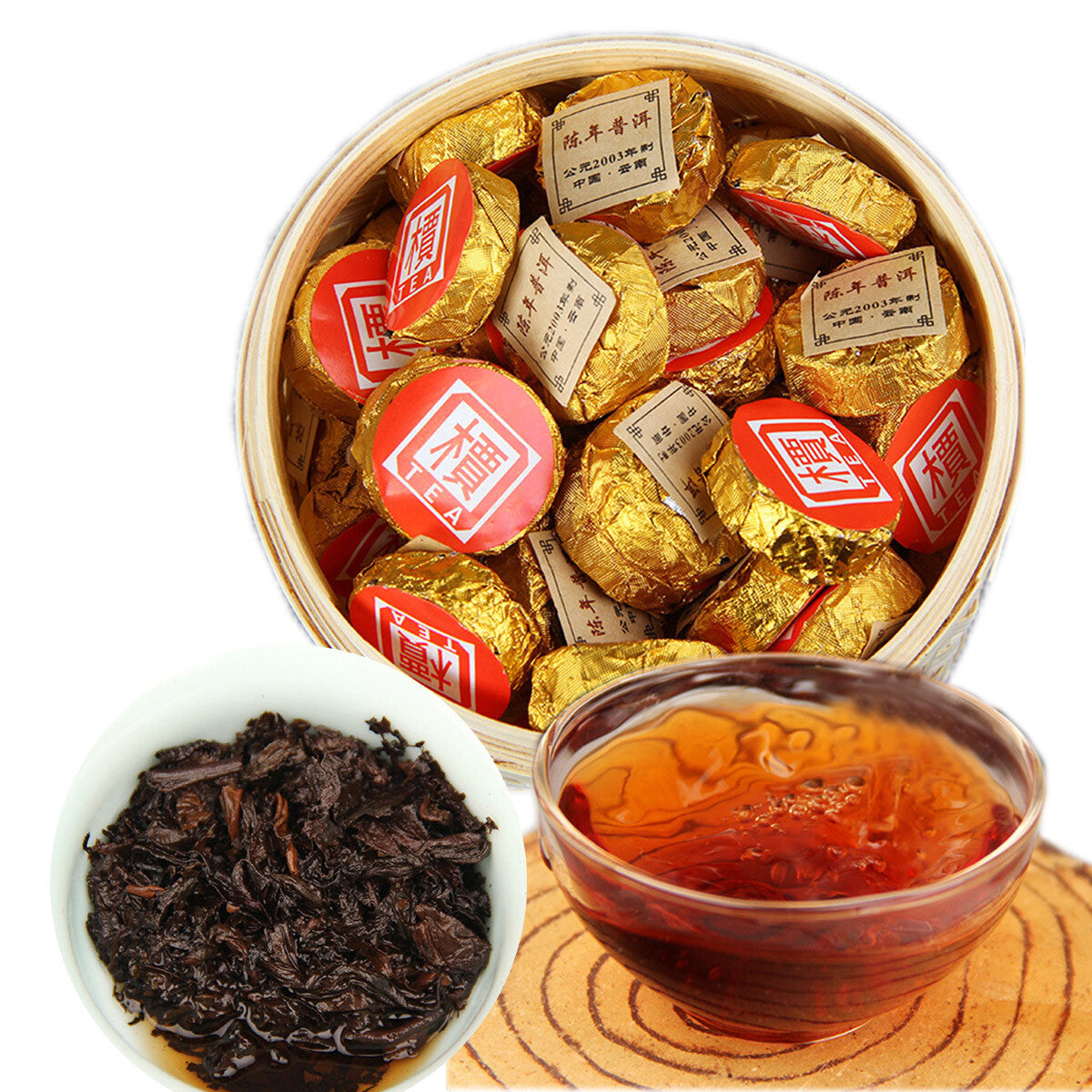 High Quality Puerh Tea Ripe Puer Small Golden Cake Premium Bamboo Basket 500g