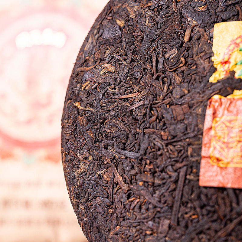 Puerh Tea Feng Ticket Round Tea Feng Yuan Jiarui Puerh Ripe Tea Cake 357g