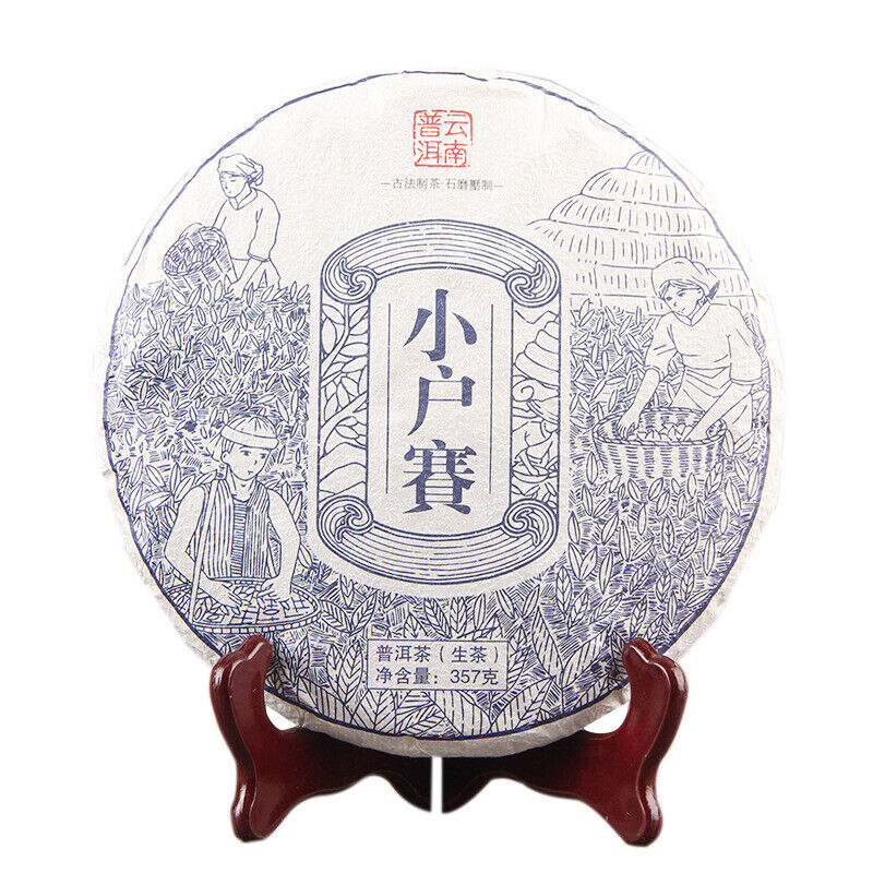 357g Yunnan Xiao Hu Sai Pu-Erh Tea Cake Like Honey Flavor Raw Puer Tea Diet Tea