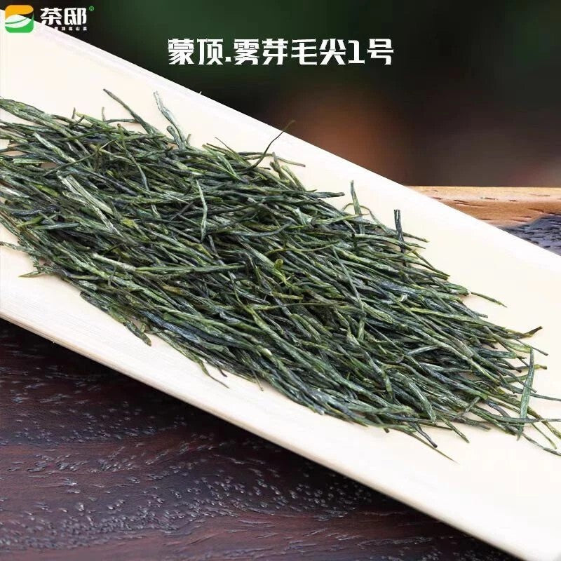 500g spring tea MingQian Green Tea SiChuan MengDing Mountain Mao Feng Green Tea