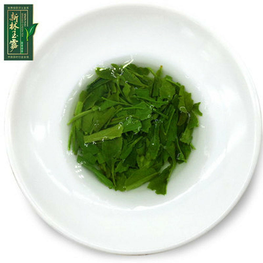 100g Premium Gyokuro * Organic Jade Dew Japanese Green Tea