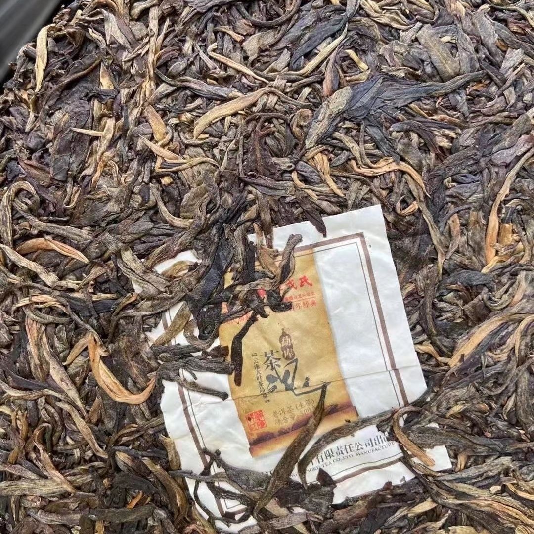 2013 Year Mengku Rongshi Sheng Puerh Tea Soul Tea Spirit Puer Tea Raw 500g