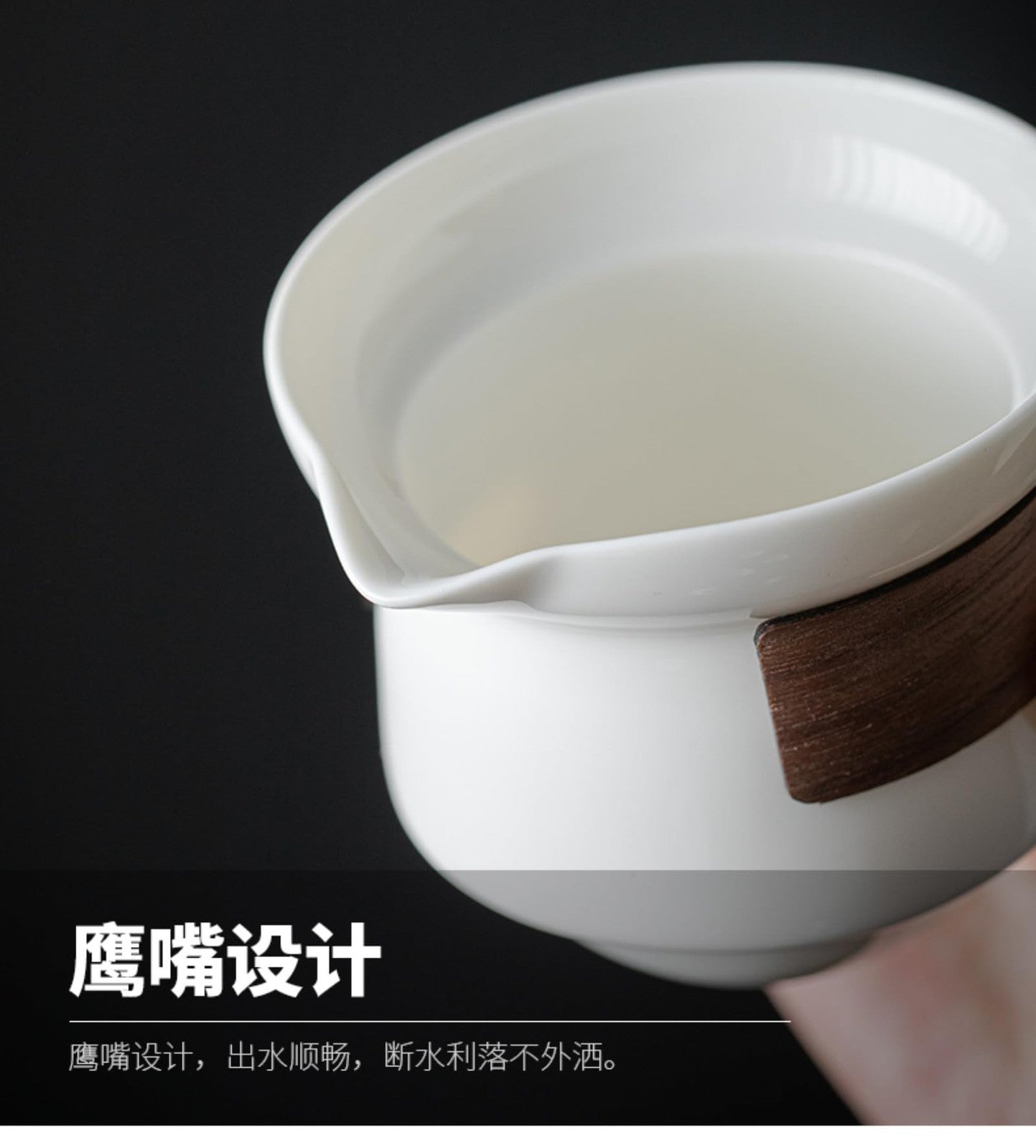 Jade Hand Held Teapot Ceramics 200ml Brew Tea Kungfu Tea Set White Porcelain