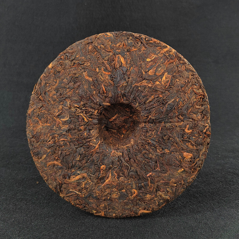 357g Puerh Ripe Tea Cake Yunnan Pu'er Tea Ripe Tea