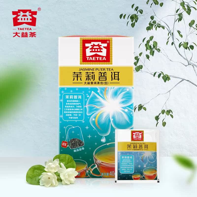 Jasmine Pu'er Tea Yunnan Dayi Tea Office Sheng Puerh Cha 25pcs Tea Bags