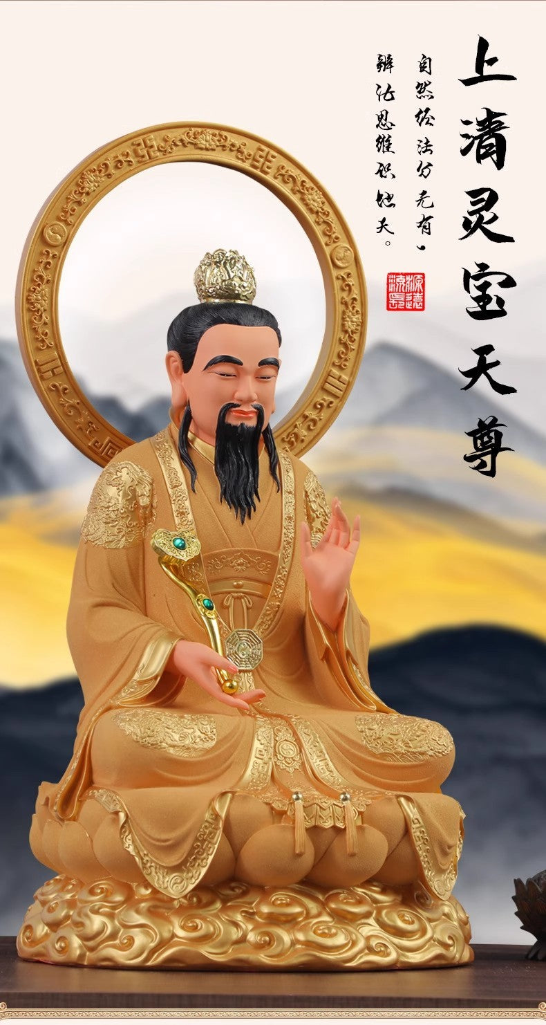 3 PC 12" Resin Three Pure Ones Statue Taoist Trinity Pristine Divine Gods Home
