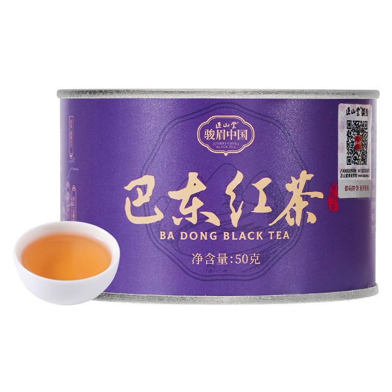 Baton Rouge Premium Black Tea Authentic Tea Tin 50g