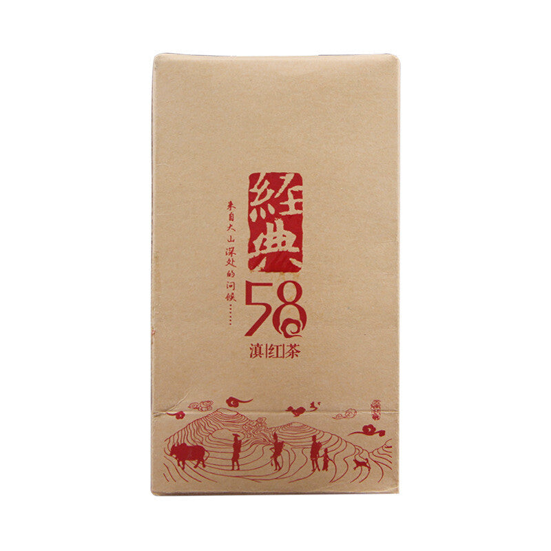 180g Boxed Dian Hong Tea Yunnan Fengqing Black Tea Fengqing Classic 58 Tea