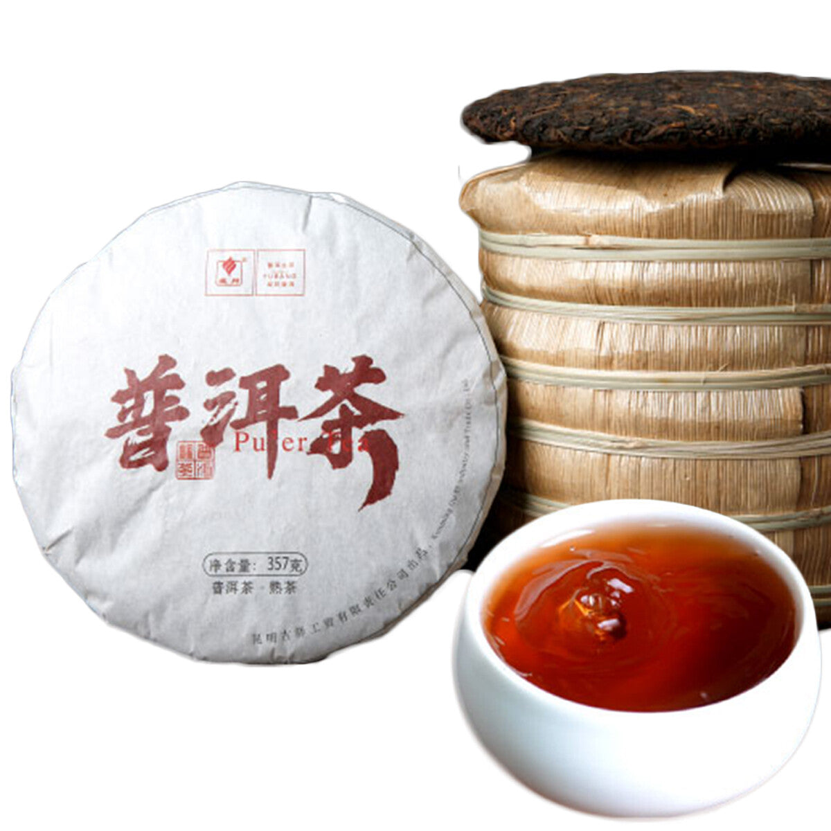 357g Premium Pu-erh Tea Cooked Tea Cake Ripe Tea Healthy Puer Tea Black Tea