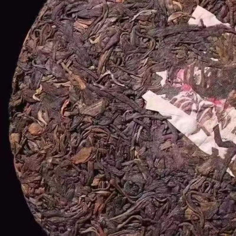 2003 Yunnan Pu'er Tea Yiwu Old Puerh Raw Tea Cake Chinese Aged Pu-erh Tea 357g